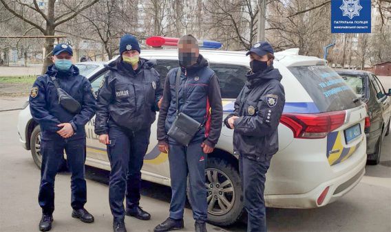 Сбежавшего из дома херсонского подростка нашли в Николаеве