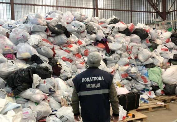 Сеть сэконд-хенда в Николаевской и Херсонской областях не заплатила налогов на 10 миллионов гривен