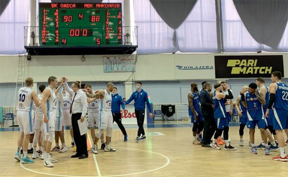 МБК «Николаев» в драматическом матче проиграл «Одессе»
