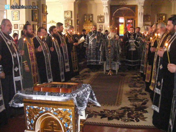 Великий покаянный канон