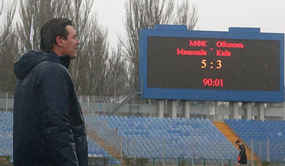 Голы из рога изобилия на матче МФК «Николаев» - «Оболонь. Фото