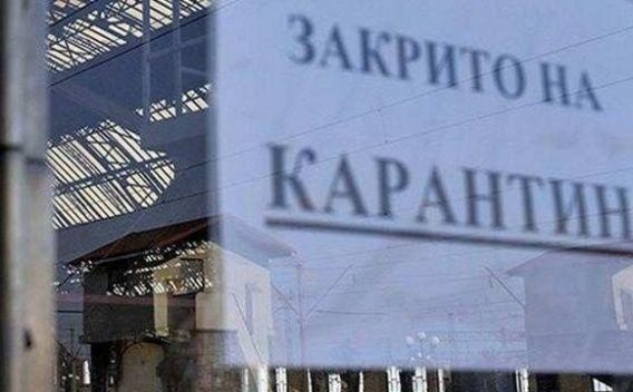 За выходные наказали 18 предпринимателей, не соблюдающих в работе карантин