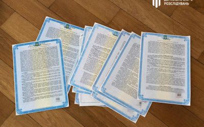 Полицейский, занимавшийся махинациями с недвижимостью, «применил знания» и получил несколько квартир