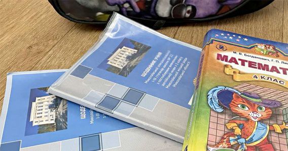 В Николаеве конец учебного года отодвинули на 3 июня