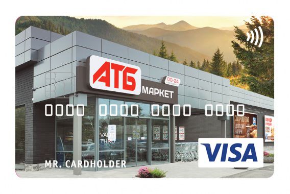 Удобно и очень экономно: корпорация «АТБ» выпустила собственную пластиковую карту с максимально выгодными условиями