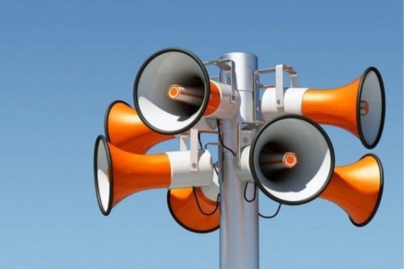 На Южно-Украинской АЭС взвоют сирены