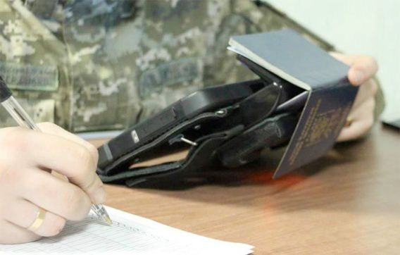 В Николаевском морпорту российскому моряку запретили на три года посещать Украину