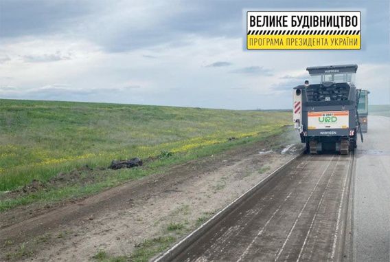 Ремонт траси Н-14 в межах областi завершимо цього року, - Iгор Кузьмiн