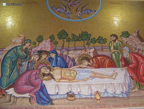 Синаксарь во Святую Великую Субботу