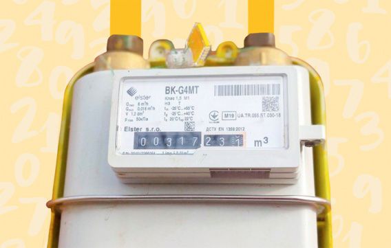 Кто должен платить за поверку счетчиков газа