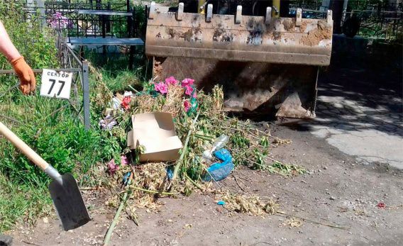 8 мая николаевские кладбища закрыты для транспорта, вход только пешим