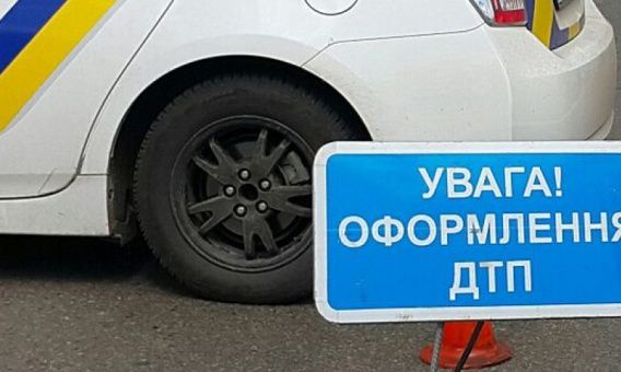 Полиция ищет виновников двух аварий, которые скрылись с места ДТП