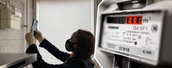 «Николаевгаз» ввел фотофикасацию для снятия показаний счетчиков