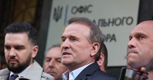 Медведчуку 300 миллионов гривен не понадобилось