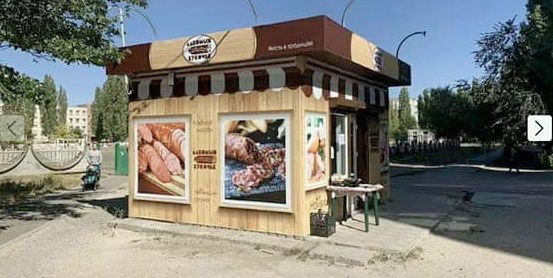 Николаевский предприниматель продает проблему за $15 тысяч