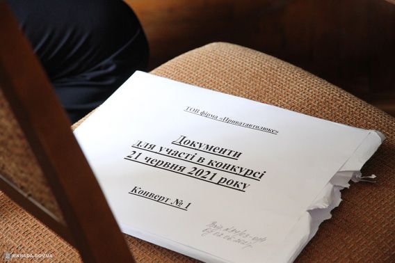 На конкурс по определению перевозчиков, обслуживающих маршруты в Николаеве, заявились 12 фирм