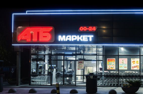 Путешествия по Украине: что стоит помнить туристу из Николаева в период летних отпусков