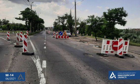 За два месяца обещают отремонтировать трассу М-14 в пределах Николаева