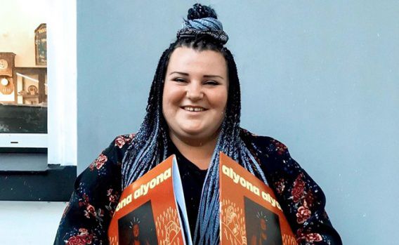 Вечером в пятницу на Соборной площади выступит Alyona Alyona