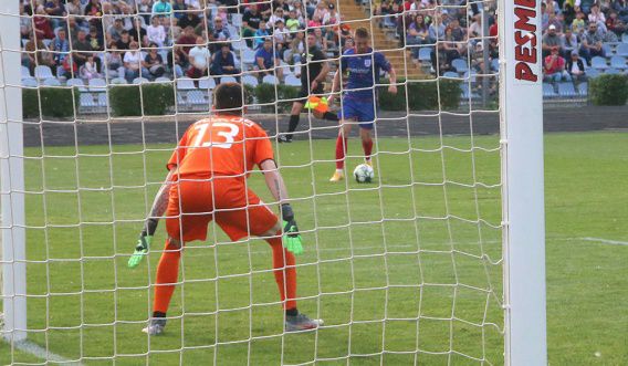 МФК «Николаев» неожиданно проиграл «Полесью»