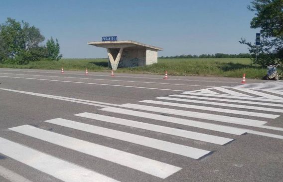 На Одесской трассе обновили разметку