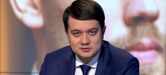 В Николаев с рабочим визитом едет спикер Верховной Рады Дмитрий Разумков