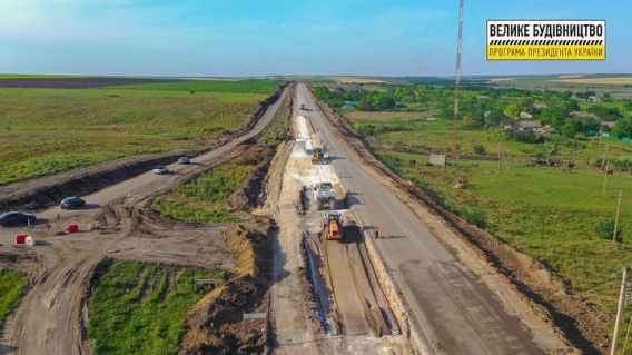 На Миколаївщині триває Програма Президента України Володимира Зеленського "Велике Будівництво"