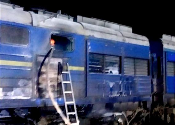 Возле Николаева загорелся поезд Интерсити «Киев-Херсон»