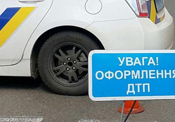 Полиция разыскивает виновников трех аварий, которые скрылись с места ДТП