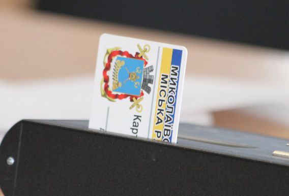 Николаевский горсовет опять не смог отменить региональный статус русского языка