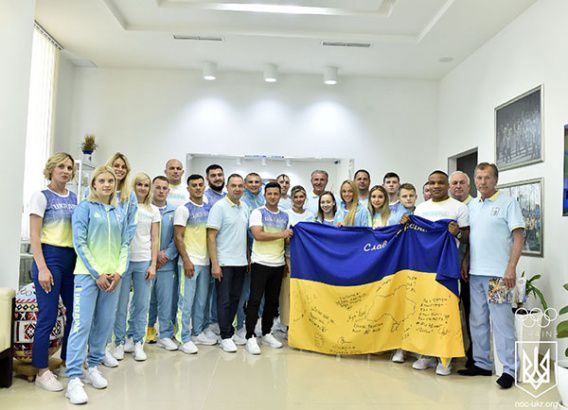 Сборную Украины провели на Олимпиаду в Токио