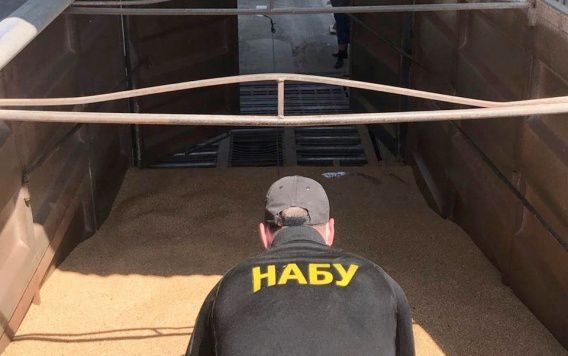 Директор николаевского предприятия Госрезерва пытался украсть зерна на 12 миллионов
