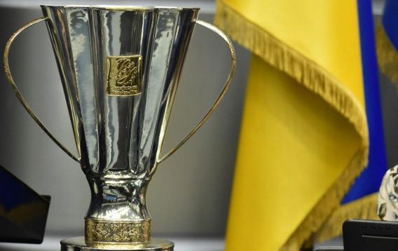 Матч за Суперкубок Украины под большим вопросом: в чем причина