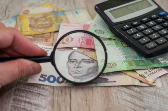 В НБУ рассказали, как самостоятельно распознать фальшивые гривны