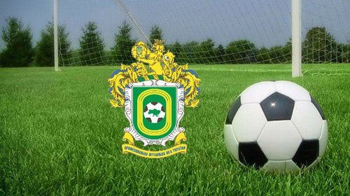 Чемпионат Украины по футболу 2021-2022. Вторая лига. Группа Б