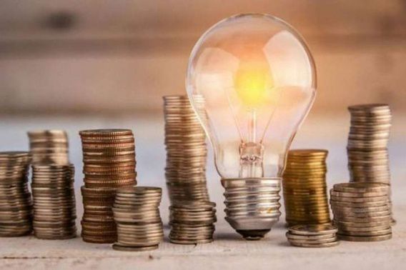 Для украинцев подорожает электричество. Для кого цена взлетит почти вдвое