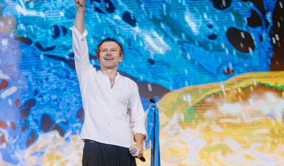 Лидер "Океана Эльзы" Святослав Вакарчук впервые стал отцом