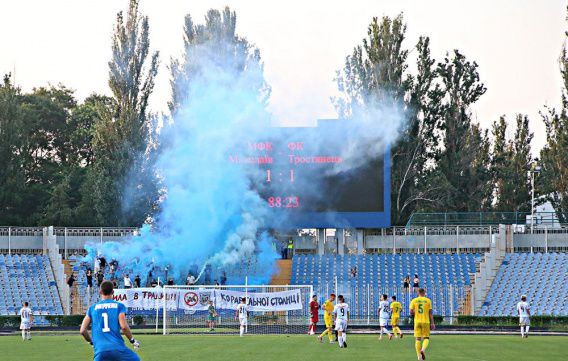 МФК «Николаев» наказали за фанатов