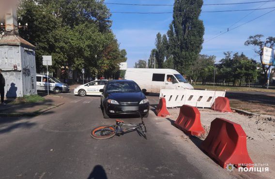 В центре Николаеве сбили велосипедиста