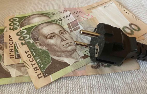 В Николаевской области начинают отключать электроэнергию должникам