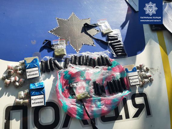 В Николаеве поймали наркозакладчиков с большой партией марихуаны