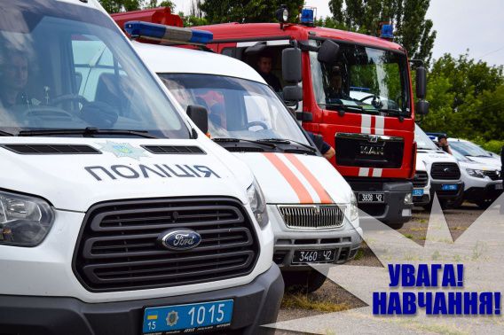 В Николаевской области возможны ограничения на дорогах по время во время полицейских учений