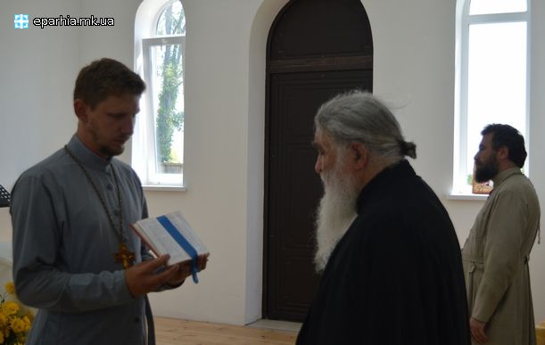 01.08.2021 День памяти преподобного Серафима Саровского