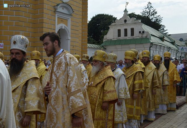 27 - 28.07.2021 День Хрещення Русі