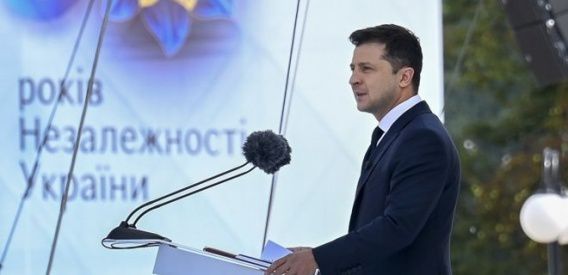К 30-летию Независимости Зеленский наградил николаевцев орденами и медалями, присвоил почетные звания