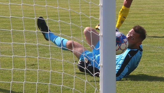 Сегодня стартует 1/16 кубка Украины - МФК «Николаев» против «Руха». Превью