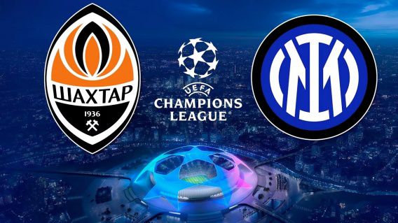 Лига чемпионов. Где и во сколько сегодня смотреть матч "Шахтер" - "Интер"