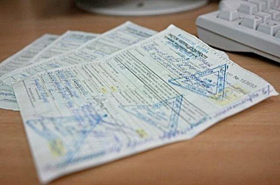 Фонд соцстрахования пояснил задержки при выплате больничных нехваткой средств