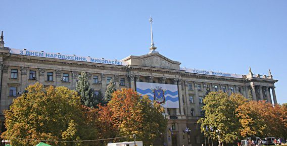 Николаевцев приглашают отметить День города