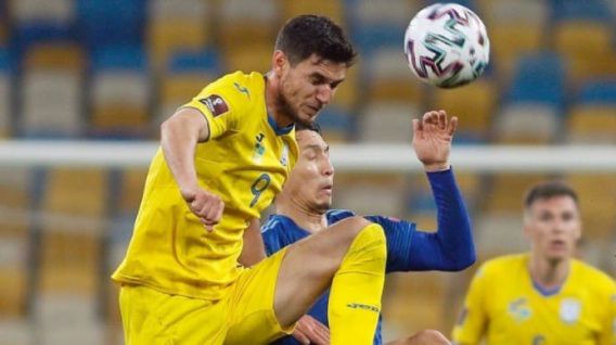 Ну как так?!: в последние секунды Украина упустила победу в игре Казахстаном